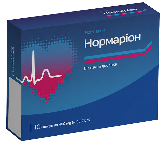 Normarion Capsules Box